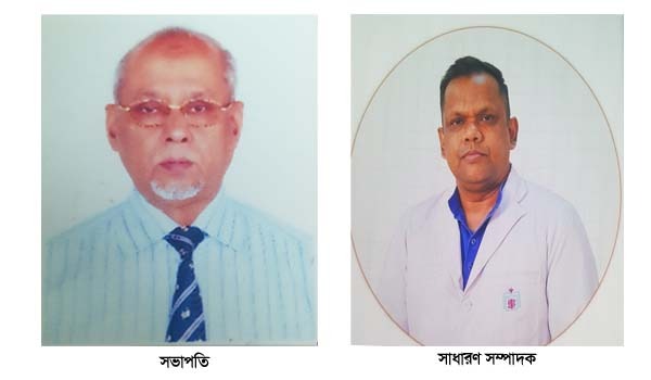 ২০২৫-২০২৭ মেয়াদে পটুয়াখালী জেলা সমিতি ঢাকা'র কার্যকরী সংসদ গঠিত